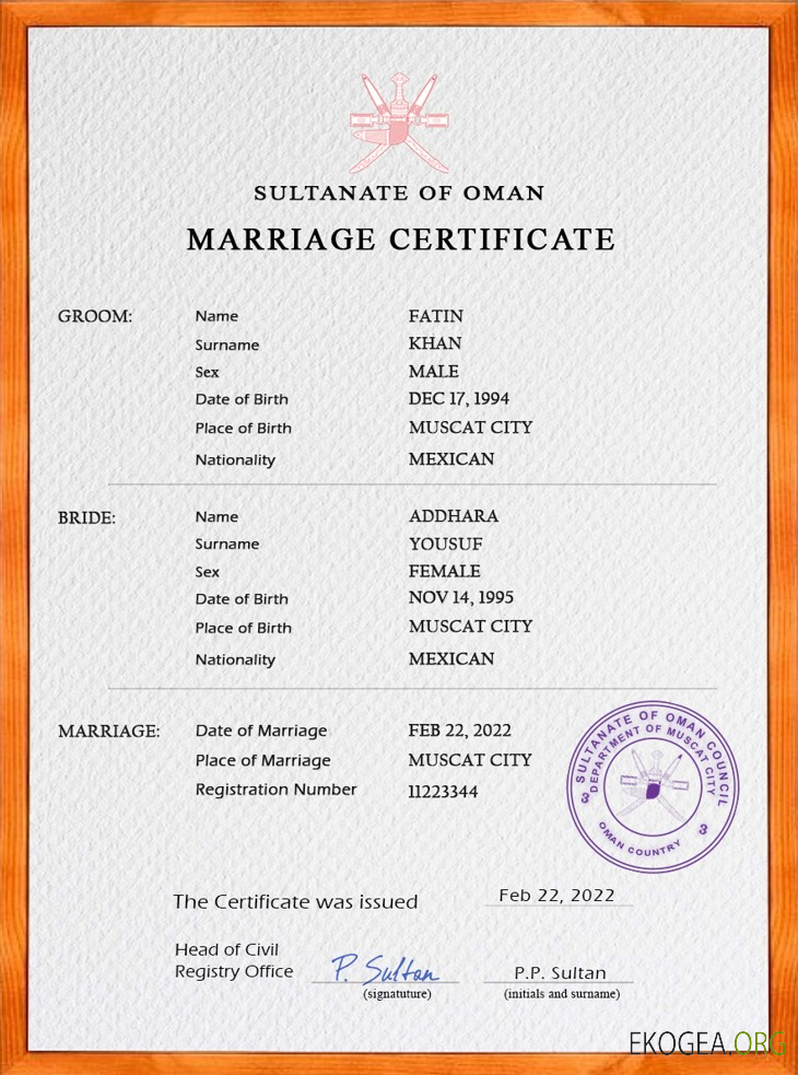 Modèle PSD de certificat de mariage d'Oman